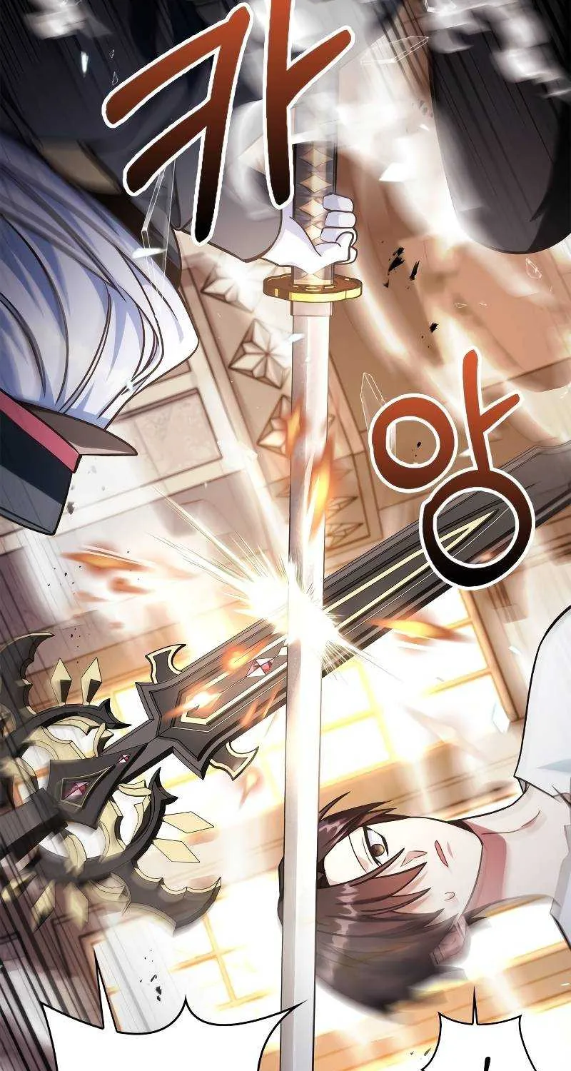 Read Regressor Instruction Manual chapter 73 image 21 on Lezhin