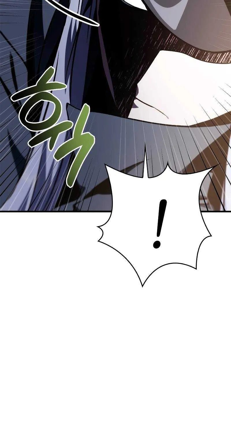 Read Regressor Instruction Manual chapter 73 image 25 on Lezhin