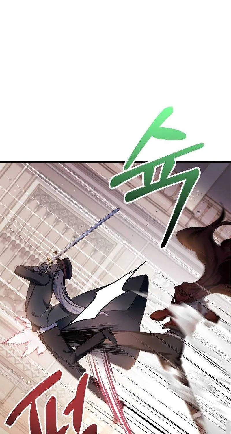 Read Regressor Instruction Manual chapter 73 image 26 on Lezhin