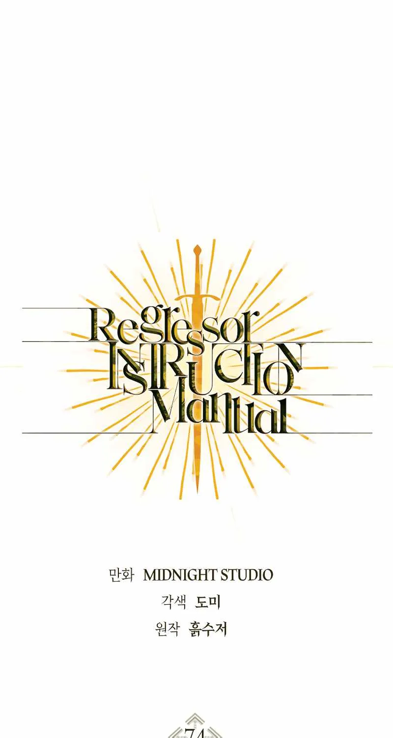 Read Regressor Instruction Manual chapter 74.1 image 1 on Lezhin
