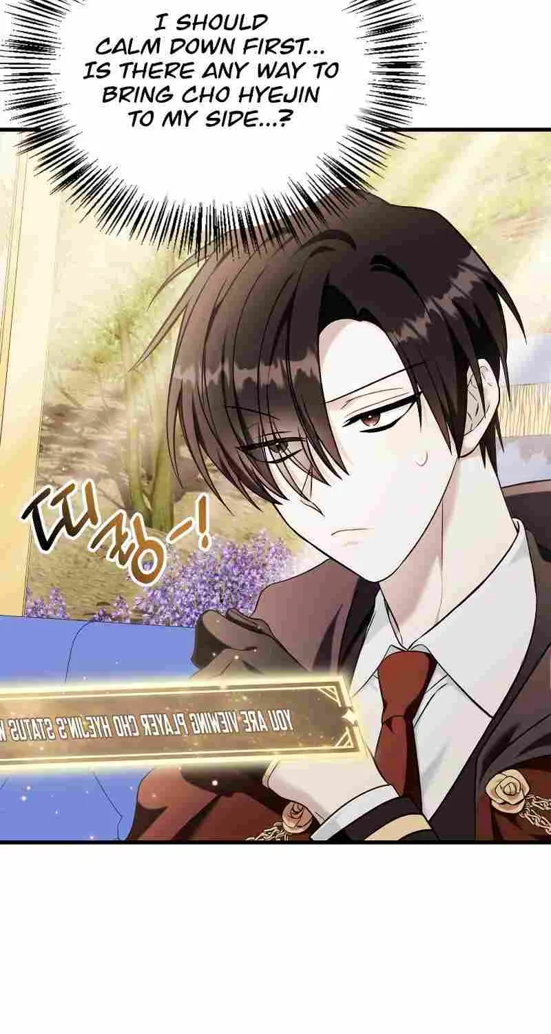 Read Regressor Instruction Manual chapter 74.1 image 123 on Lezhin