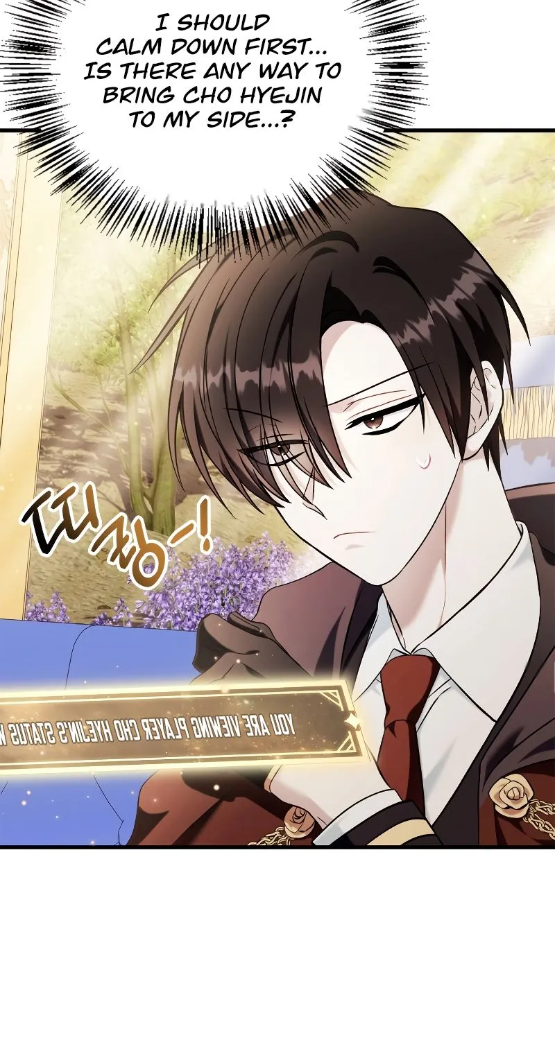 Read Regressor Instruction Manual chapter 74.2 image 123 on Lezhin