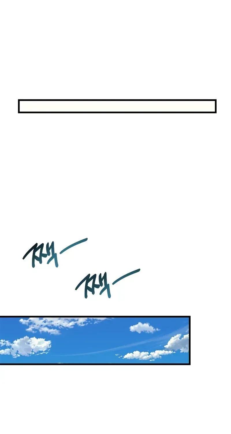 Read Regressor Instruction Manual chapter 74.3 image 103 on Lezhin