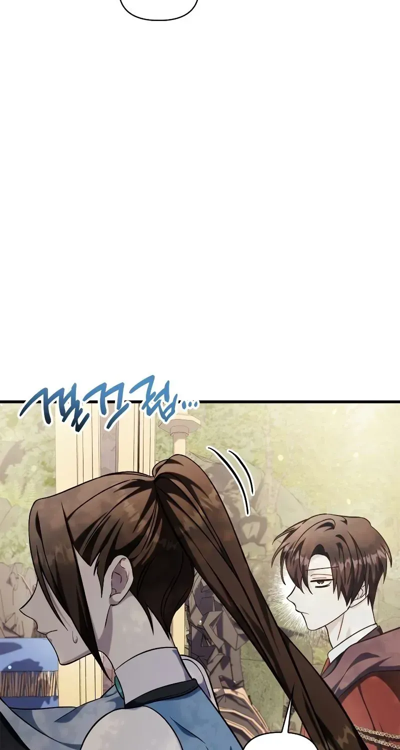 Read Regressor Instruction Manual chapter 74.4 image 109 on Lezhin
