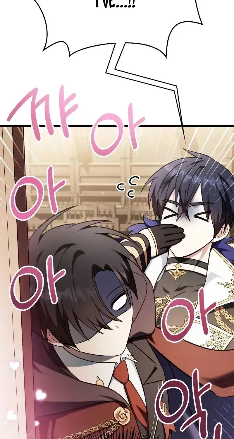 Read Regressor Instruction Manual chapter 74.6 image 51 on Lezhin