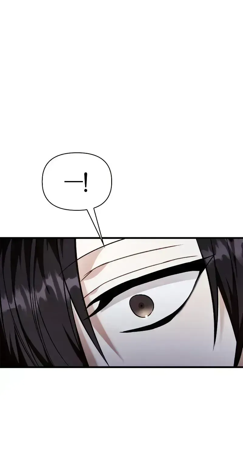 Read Regressor Instruction Manual chapter 74.7 image 123 on Lezhin