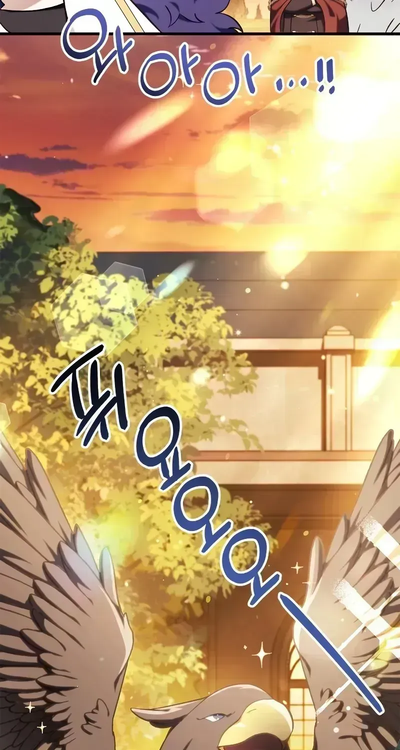 Read Regressor Instruction Manual chapter 74.7 image 64 on Lezhin