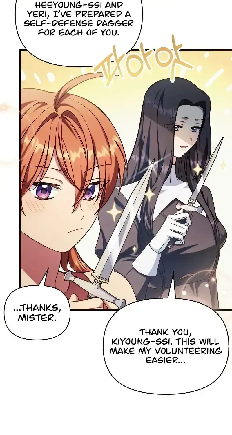 Read Regressor Instruction Manual chapter 74.8 image 5 on Lezhin