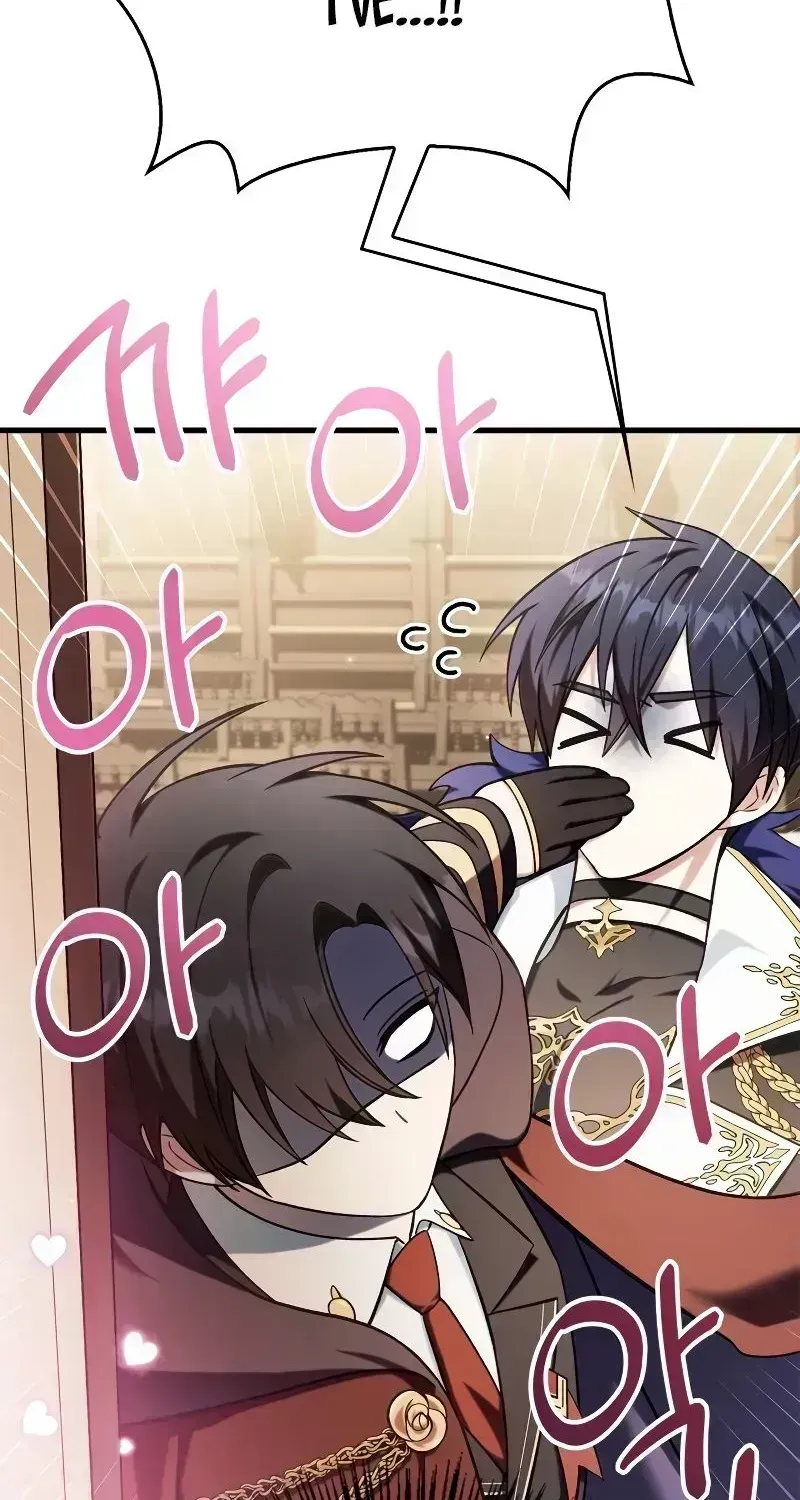 Read Regressor Instruction Manual chapter 74.8 image 50 on Lezhin