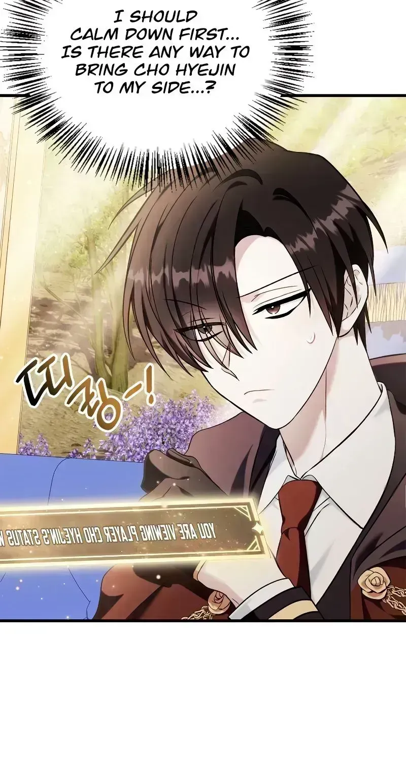 Read Regressor Instruction Manual chapter 74.9 image 122 on Lezhin