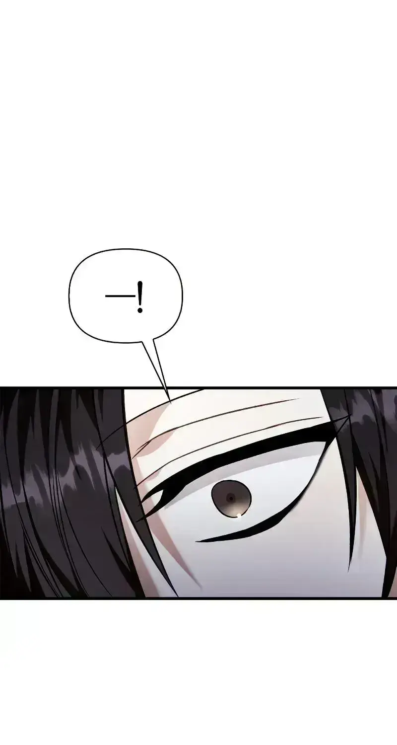 Read Regressor Instruction Manual chapter 74.9 image 123 on Lezhin