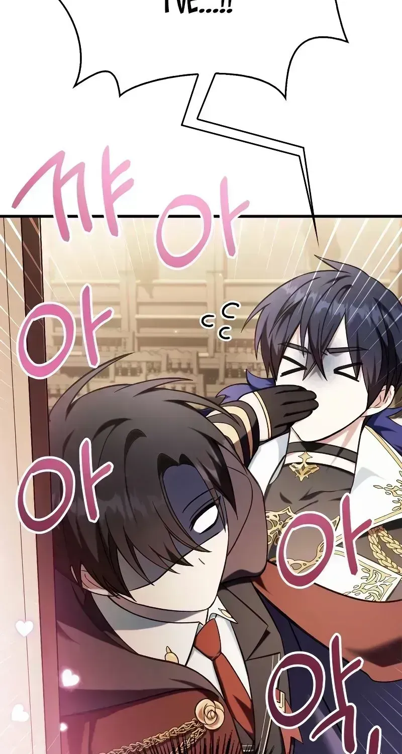 Read Regressor Instruction Manual chapter 74.9 image 50 on Lezhin