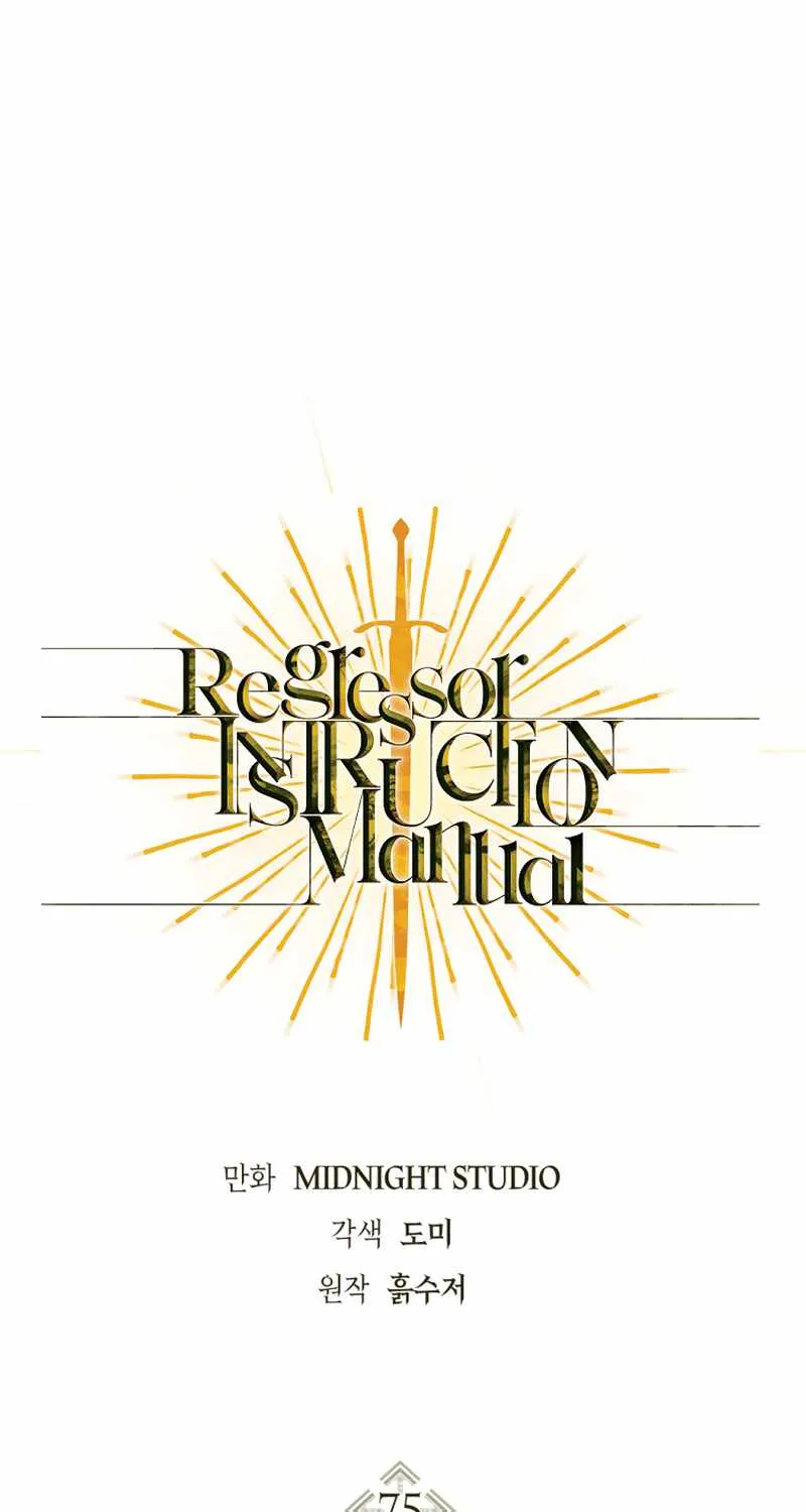 Read Regressor Instruction Manual chapter 75 image 1 on Lezhin