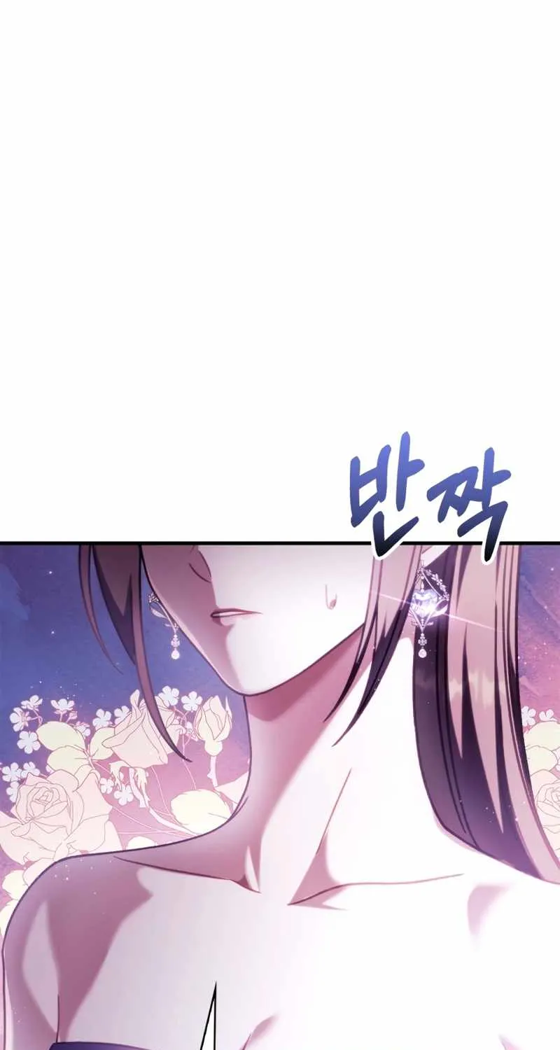 Read Regressor Instruction Manual chapter 75 image 86 on Lezhin