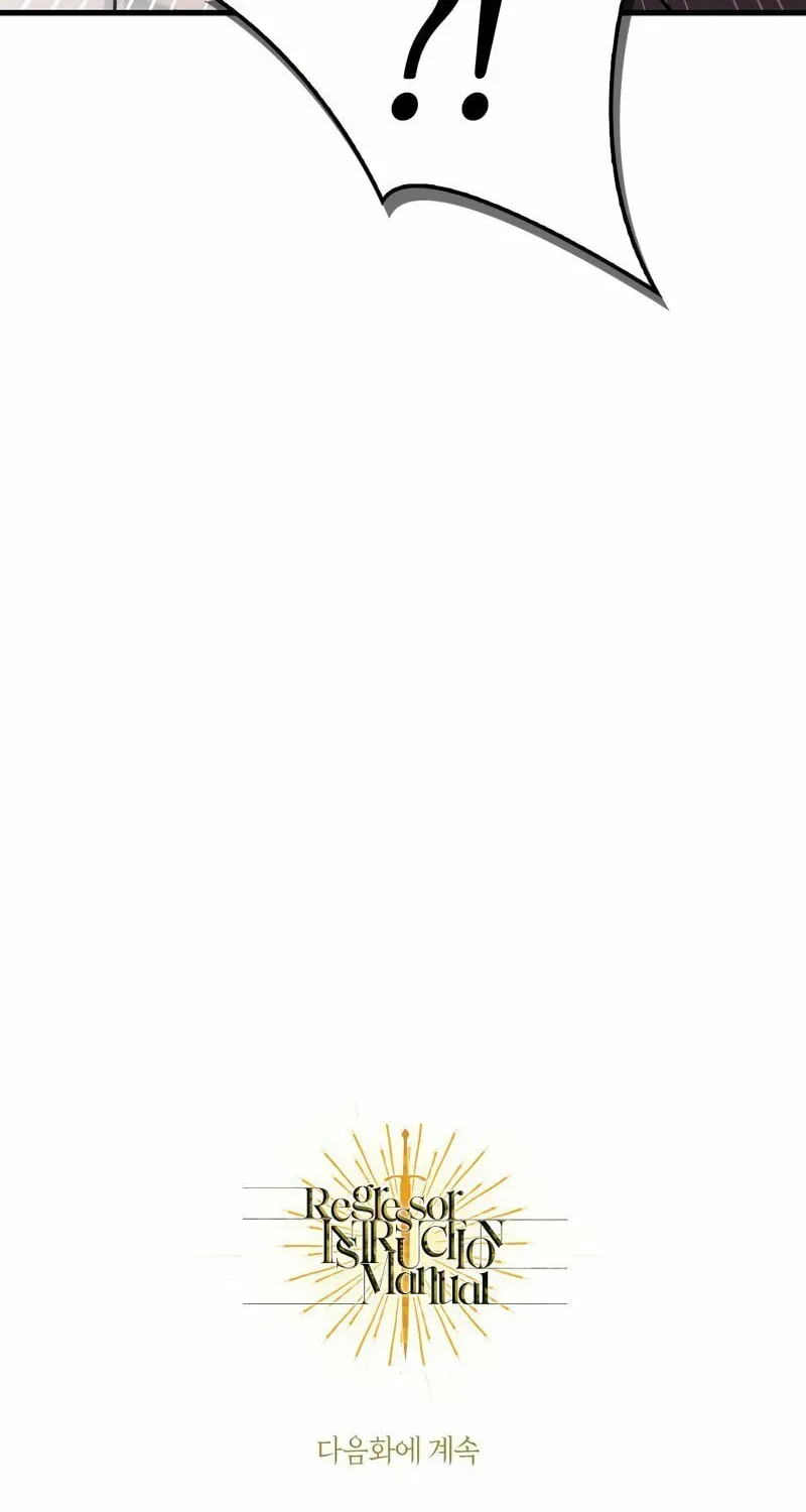 Read Regressor Instruction Manual chapter 76.1 image 122 on Lezhin