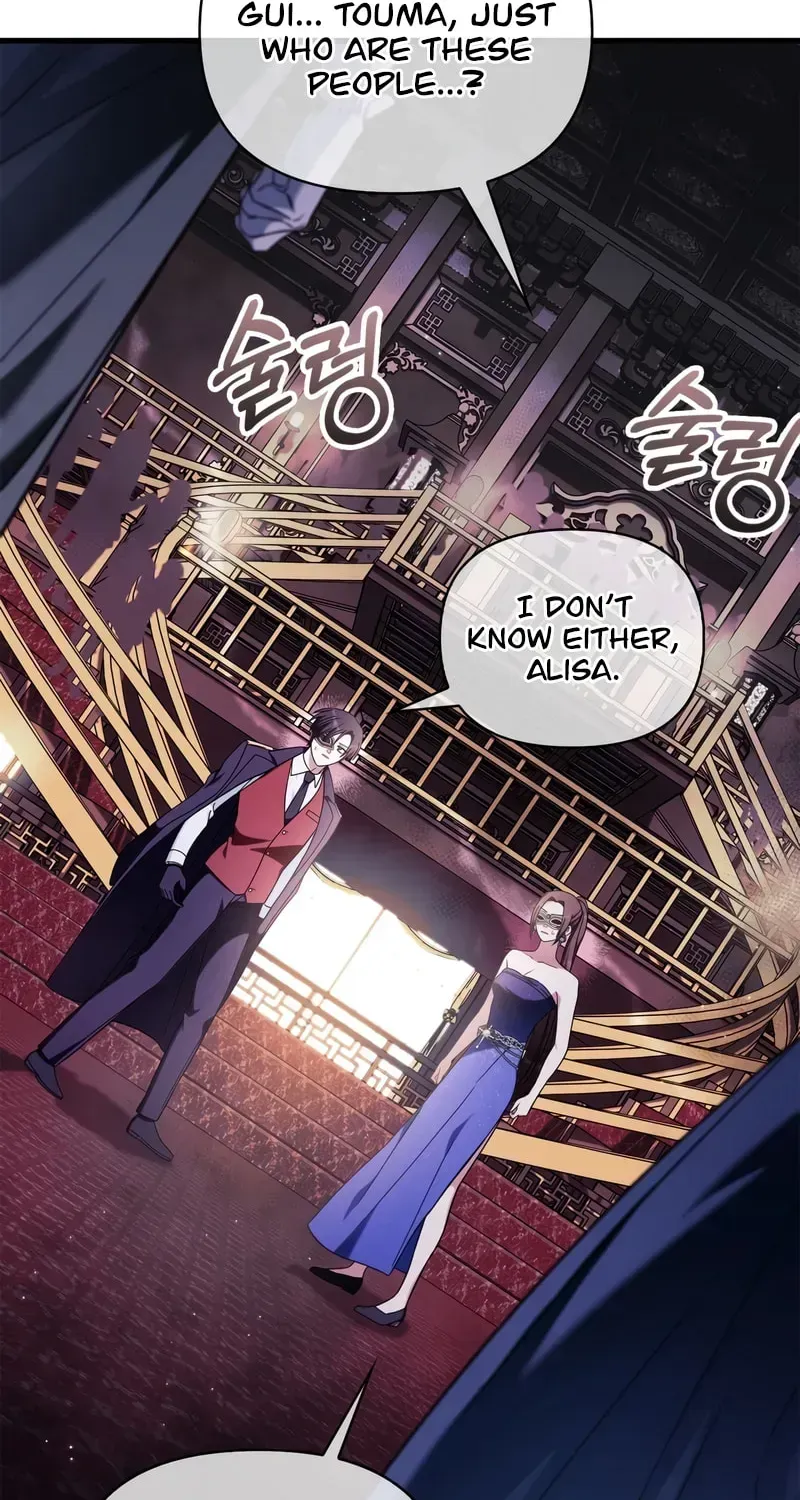 Read Regressor Instruction Manual chapter 76.2 image 32 on Lezhin