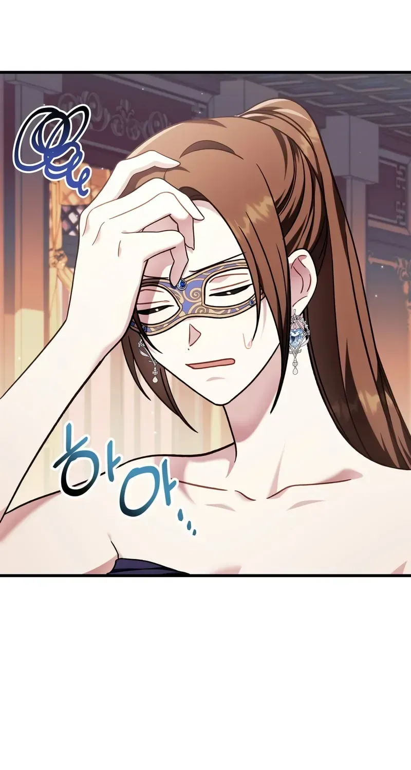 Read Regressor Instruction Manual chapter 76.2 image 66 on Lezhin