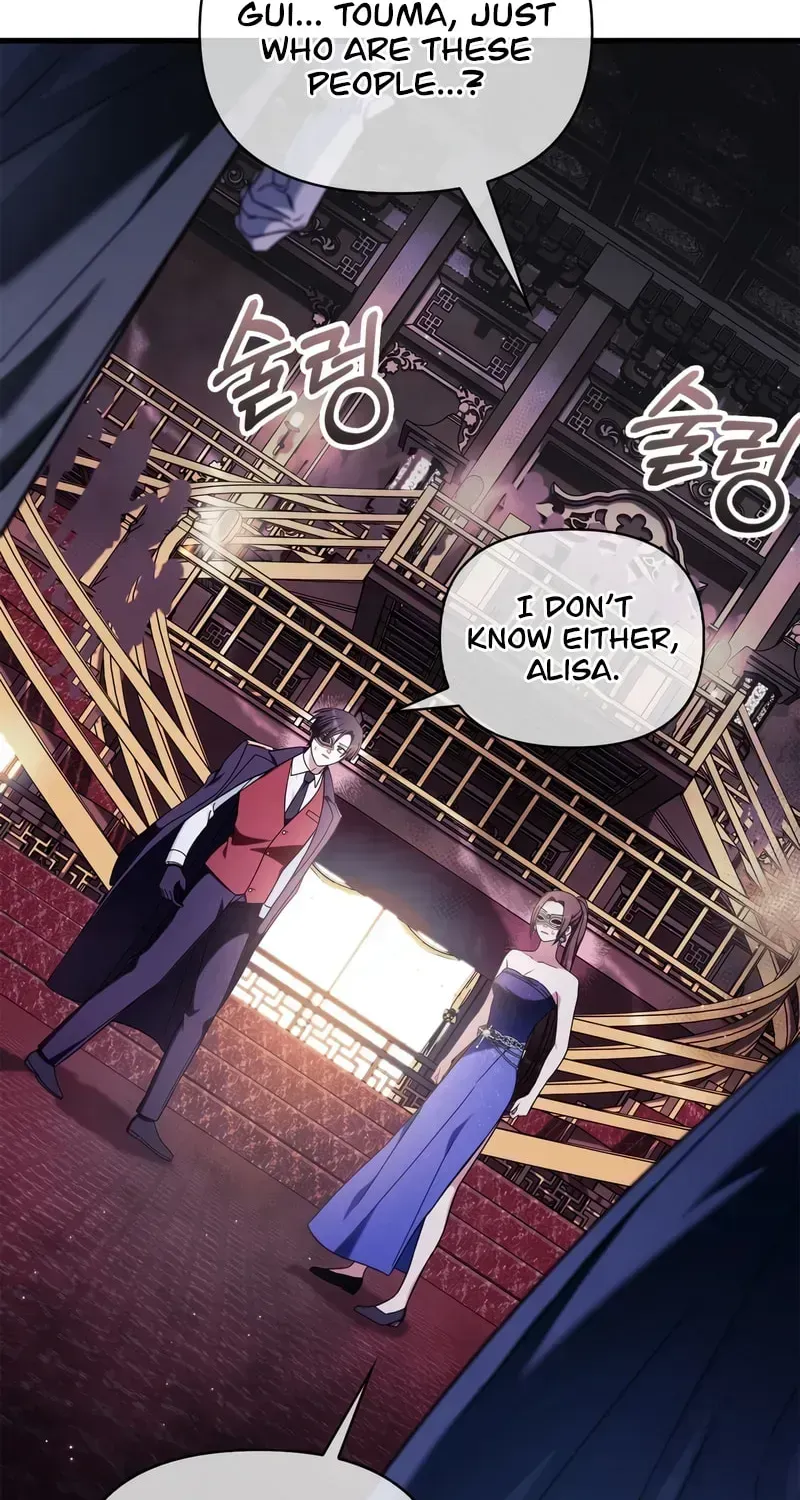 Read Regressor Instruction Manual chapter 76.3 image 32 on Lezhin
