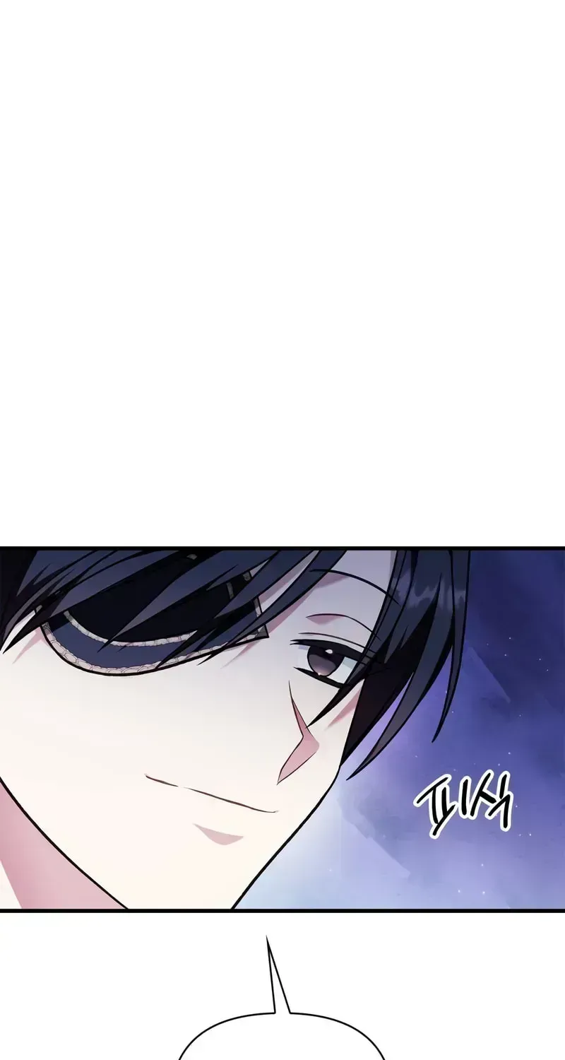 Read Regressor Instruction Manual chapter 76.4 image 95 on Lezhin