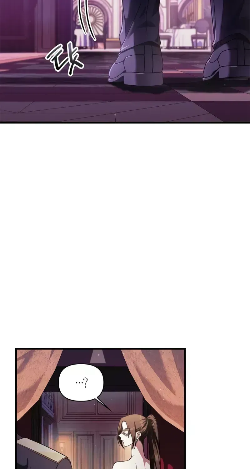 Read Regressor Instruction Manual chapter 76.5 image 4 on Lezhin