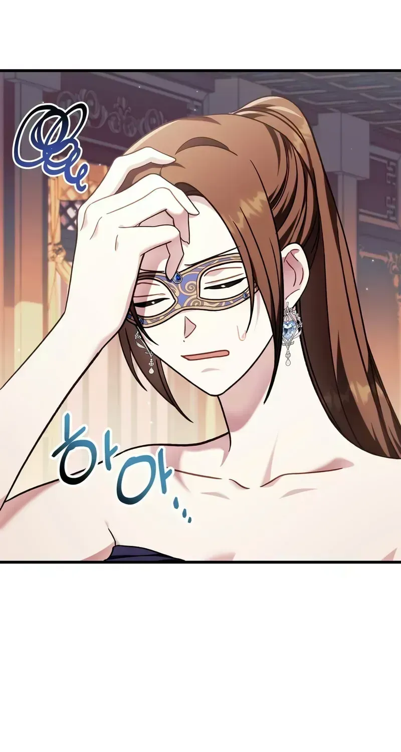 Read Regressor Instruction Manual chapter 76.5 image 66 on Lezhin