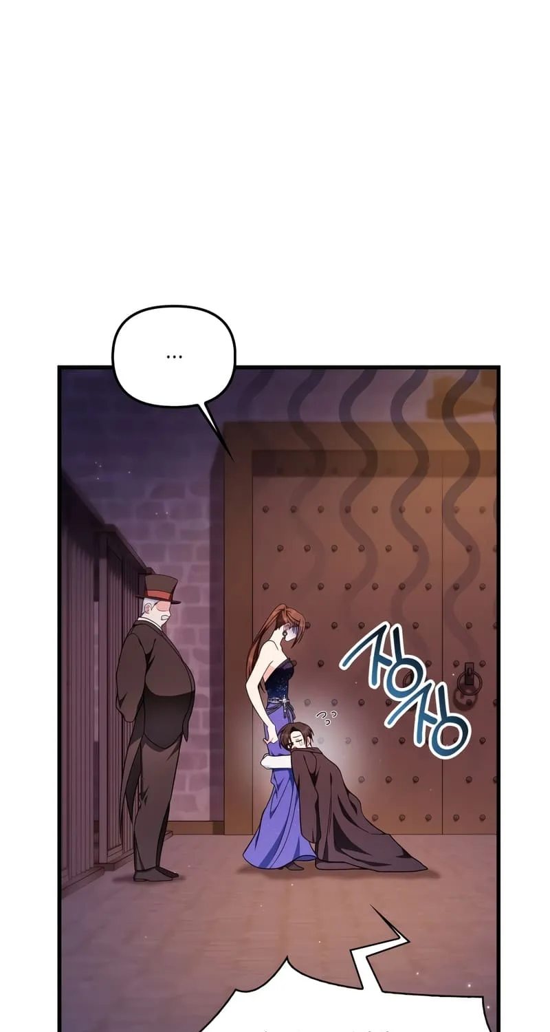 Read Regressor Instruction Manual chapter 77 image 11 on Lezhin