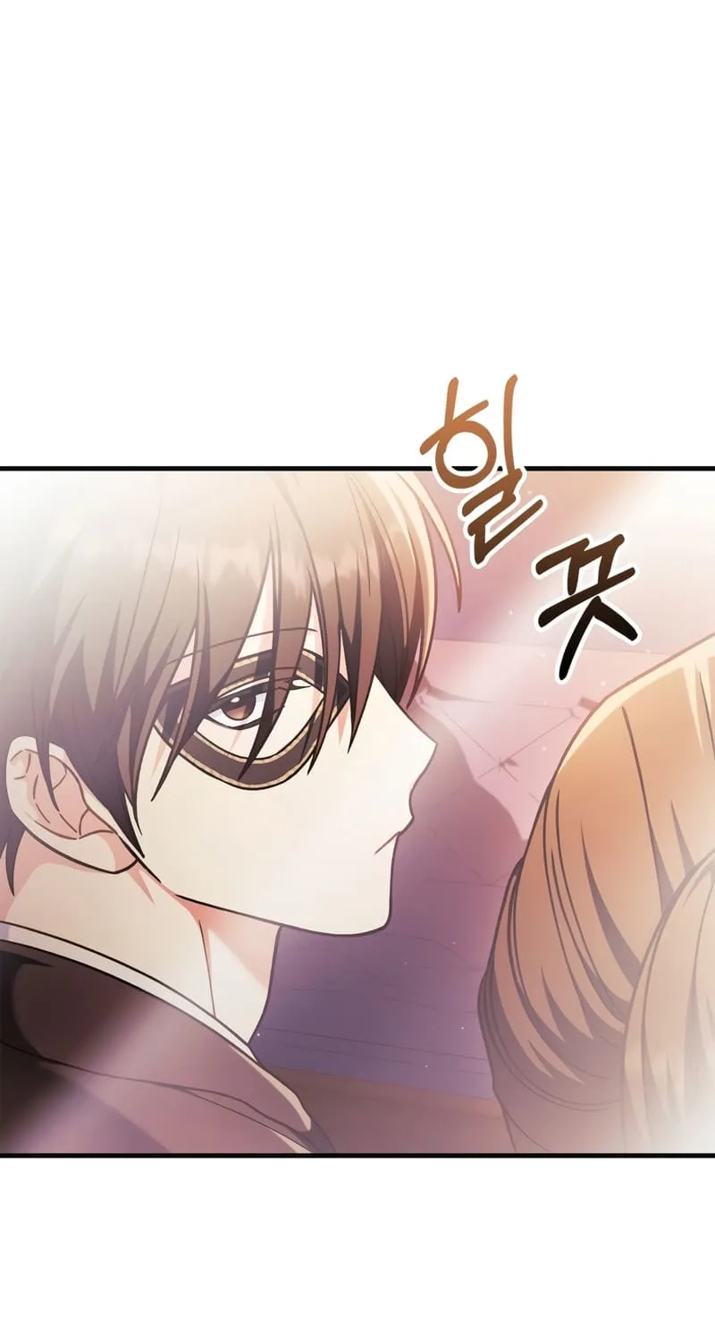 Read Regressor Instruction Manual chapter 77 image 37 on Lezhin