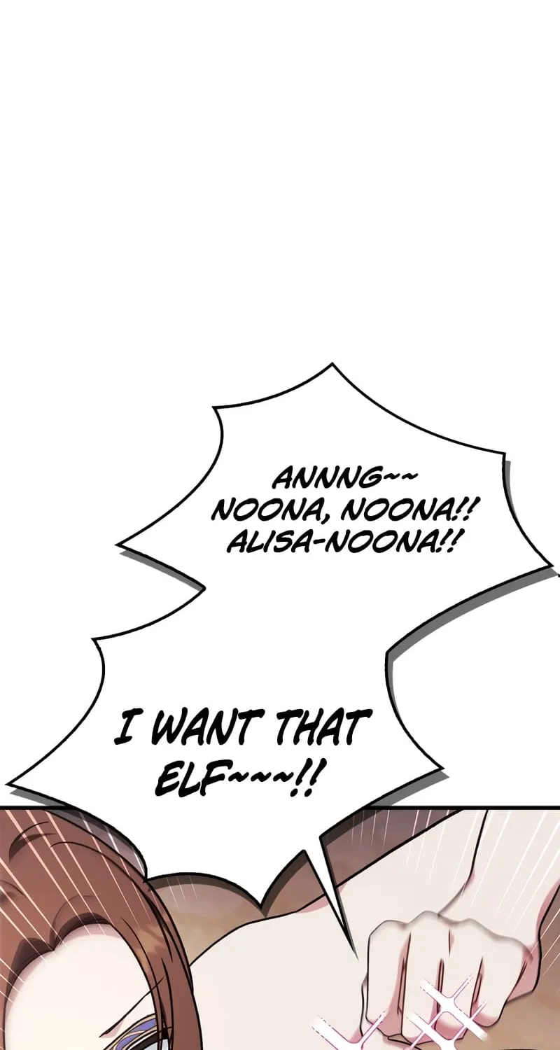 Read Regressor Instruction Manual chapter 77 image 4 on Lezhin