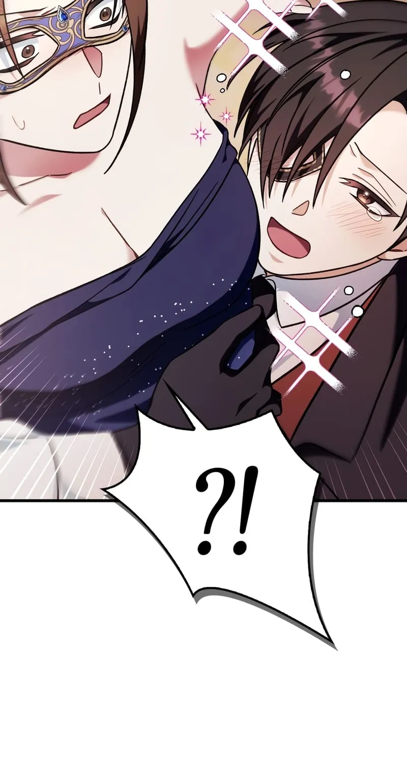 Read Regressor Instruction Manual chapter 77 image 5 on Lezhin