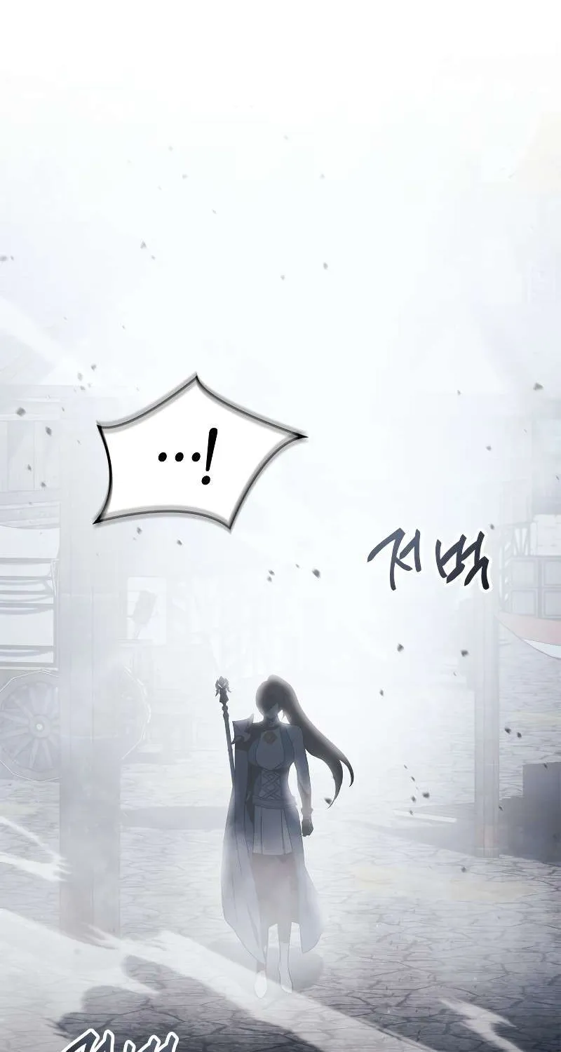 Read Regressor Instruction Manual chapter 79 image 107 on Lezhin