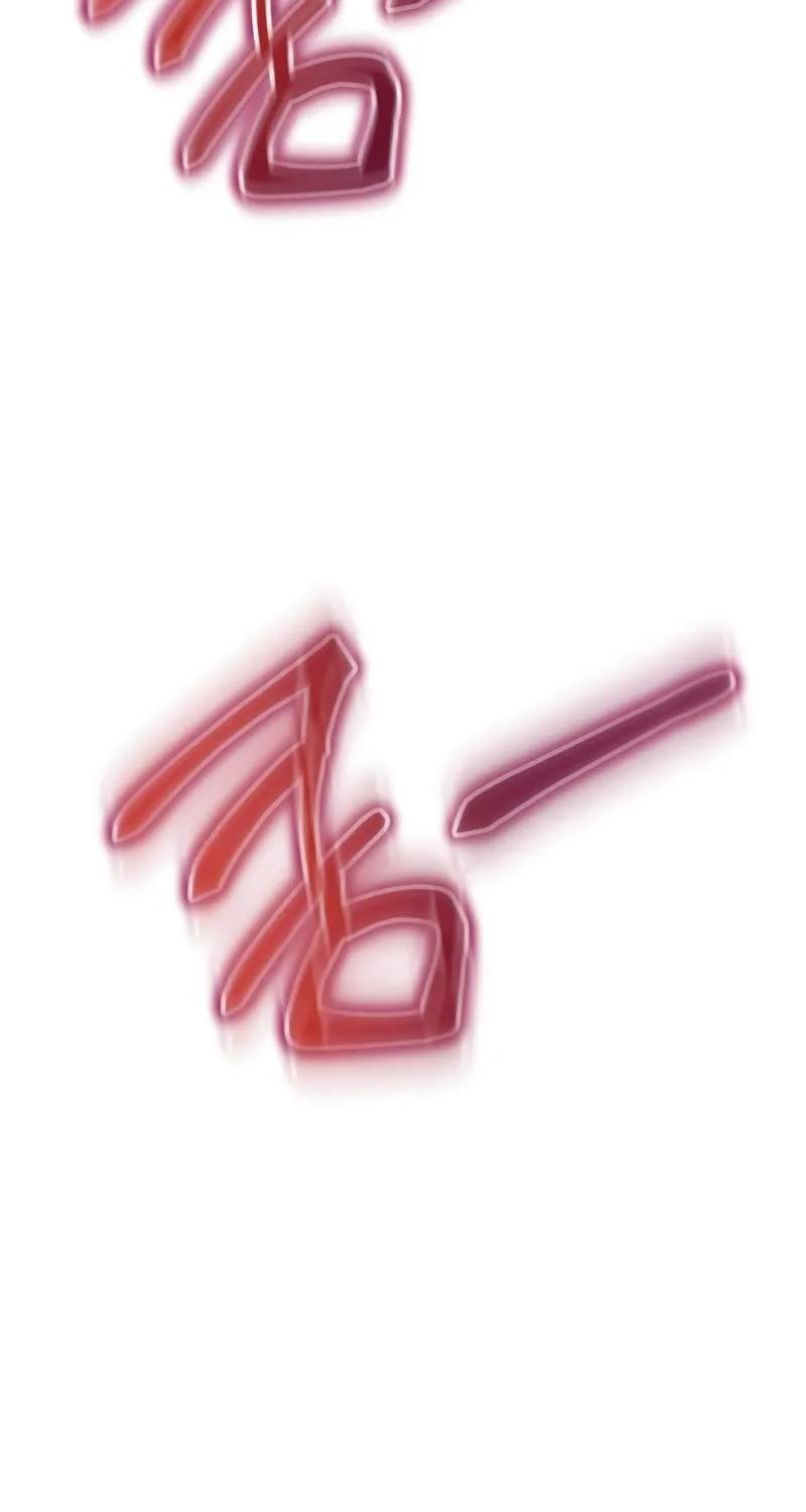 Read Regressor Instruction Manual chapter 79 image 20 on Lezhin