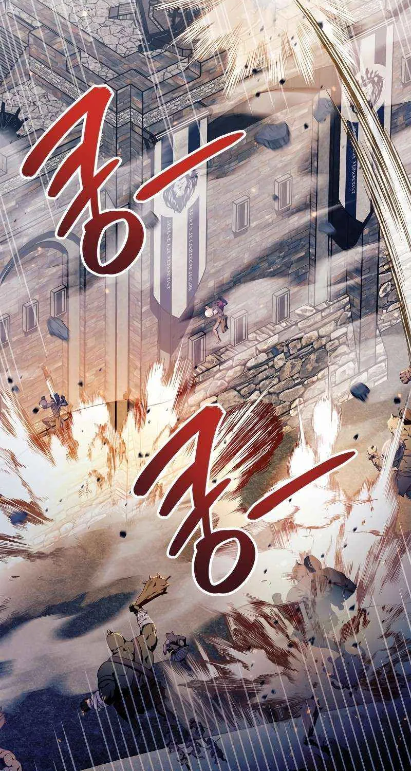Read Regressor Instruction Manual chapter 79 image 35 on Lezhin