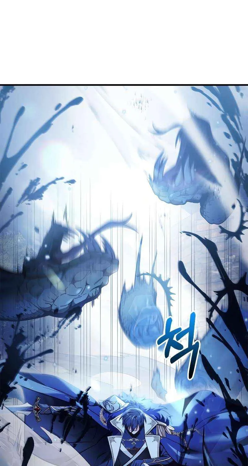 Read Regressor Instruction Manual chapter 79 image 52 on Lezhin