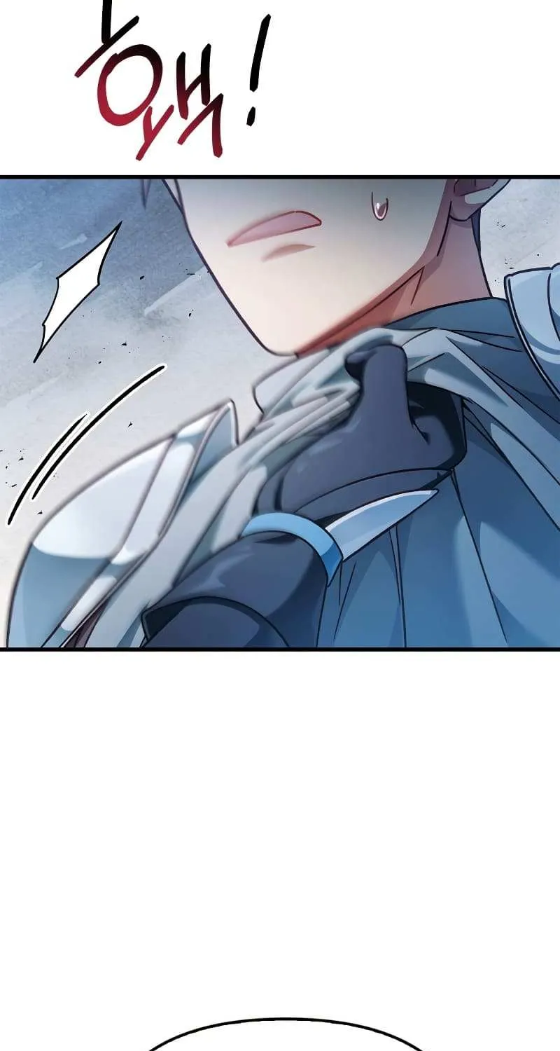 Read Regressor Instruction Manual chapter 80 image 17 on Lezhin