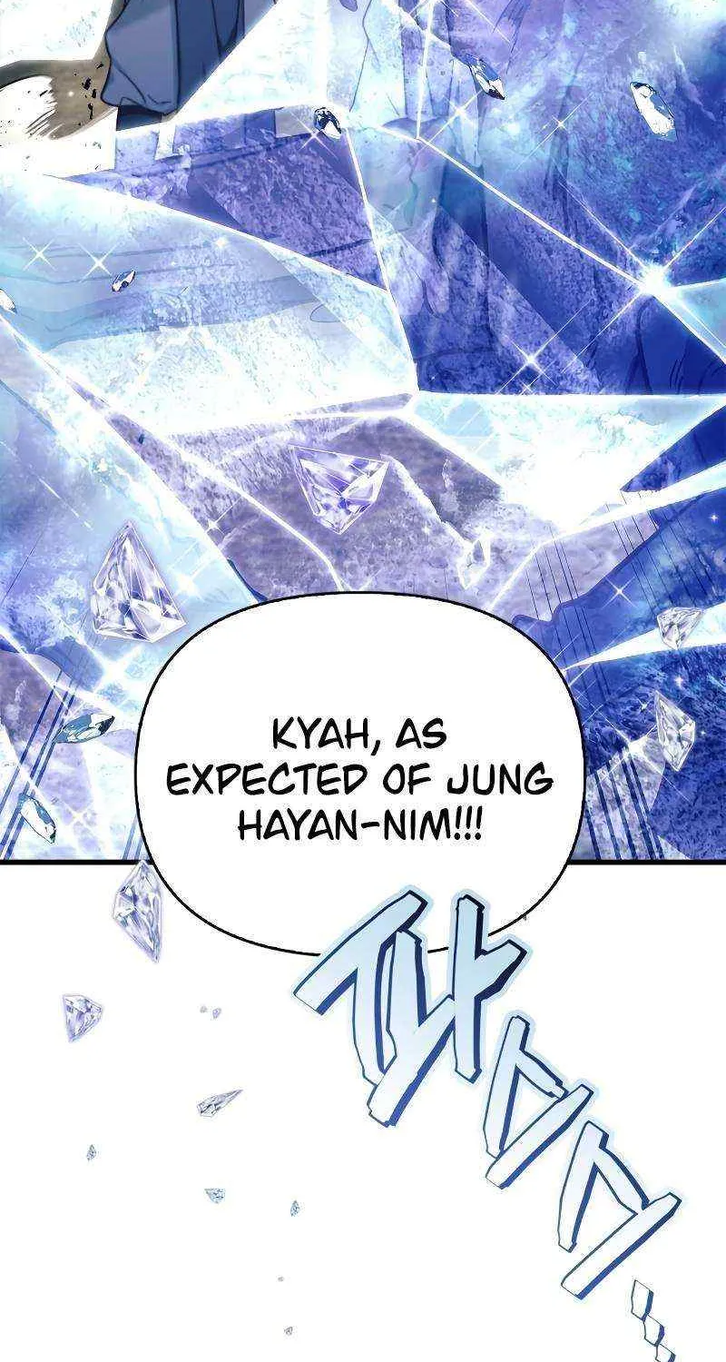 Read Regressor Instruction Manual chapter 81 image 11 on Lezhin