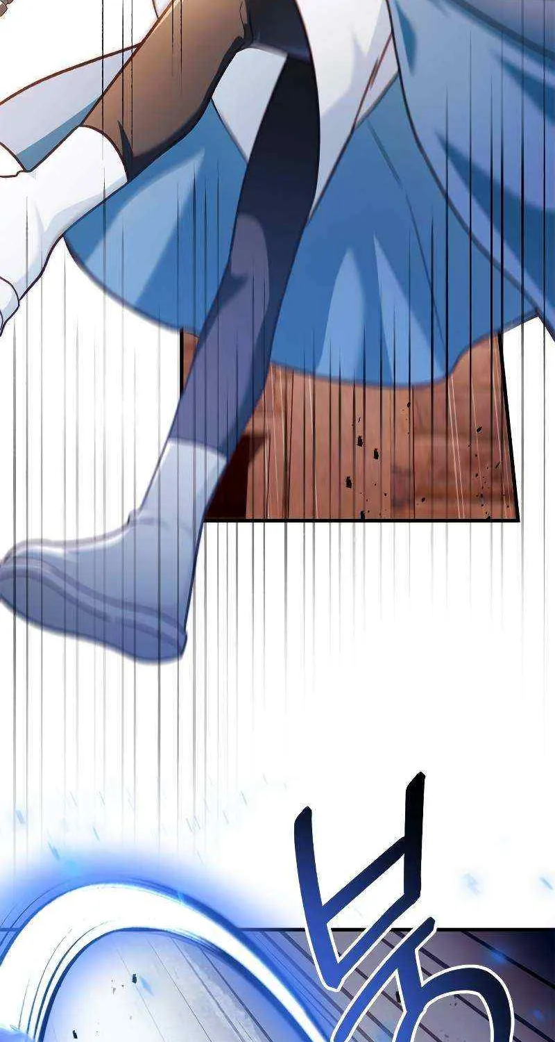 Read Regressor Instruction Manual chapter 81 image 110 on Lezhin