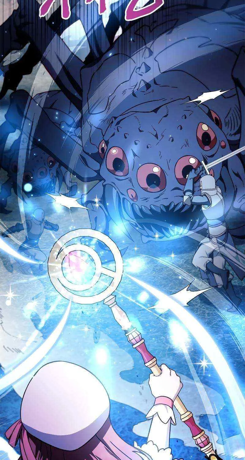 Read Regressor Instruction Manual chapter 81 image 4 on Lezhin