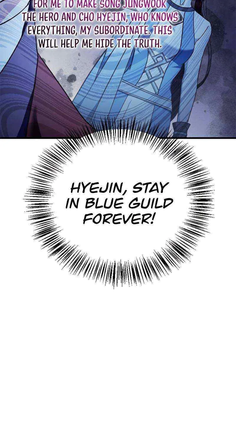 Read Regressor Instruction Manual chapter 81 image 44 on Lezhin