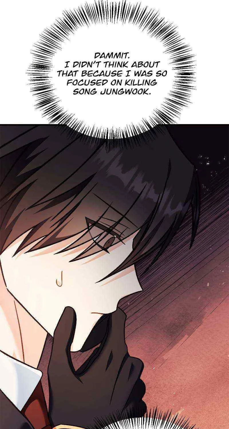 Read Regressor Instruction Manual chapter 81 image 92 on Lezhin