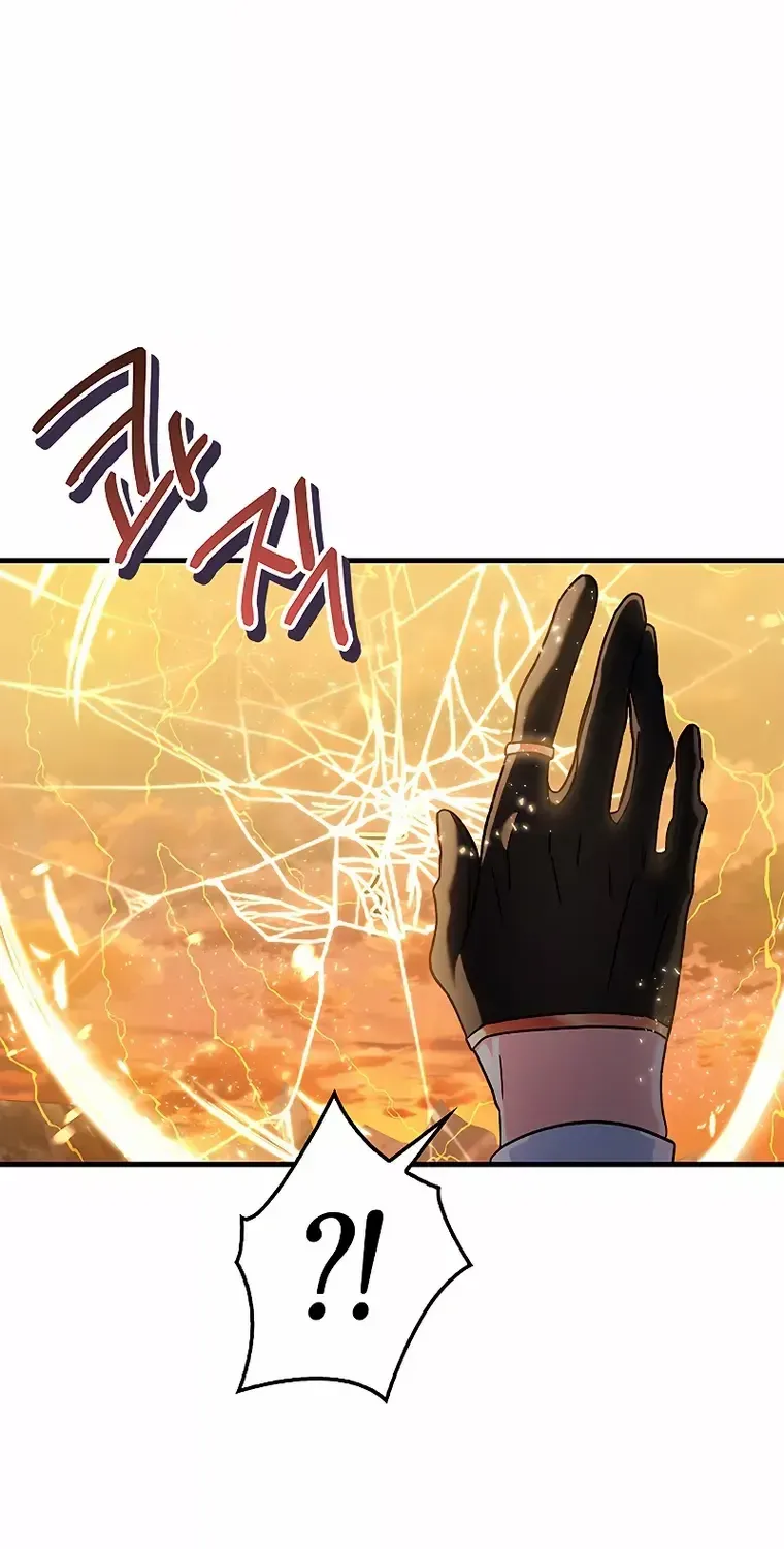 Read Regressor Instruction Manual chapter 82 image 17 on Lezhin