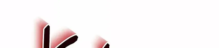Read Regressor Instruction Manual chapter 82 image 18 on Lezhin