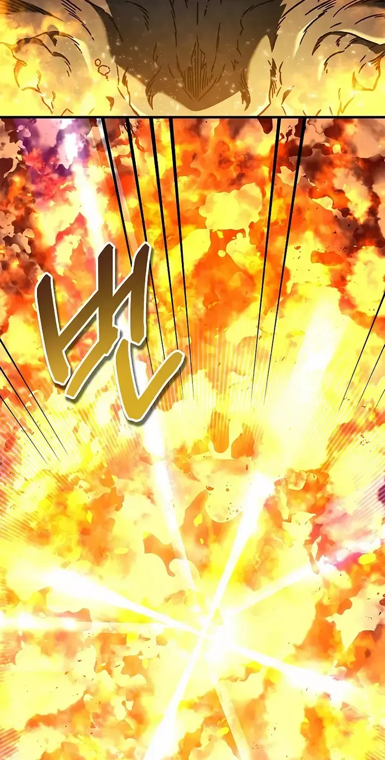 Read Regressor Instruction Manual chapter 82 image 5 on Lezhin