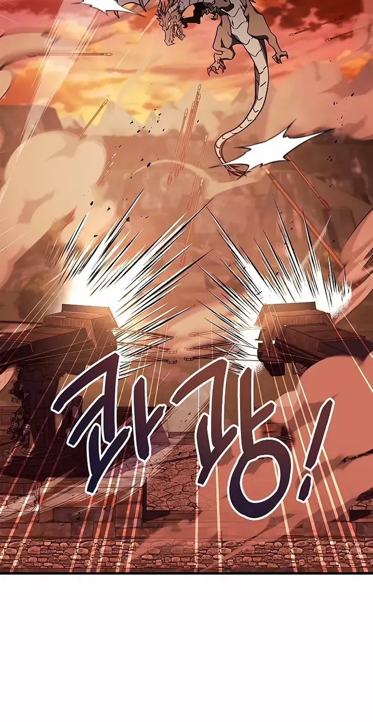 Read Regressor Instruction Manual chapter 82 image 50 on Lezhin