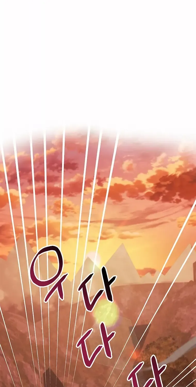 Read Regressor Instruction Manual chapter 82 image 80 on Lezhin