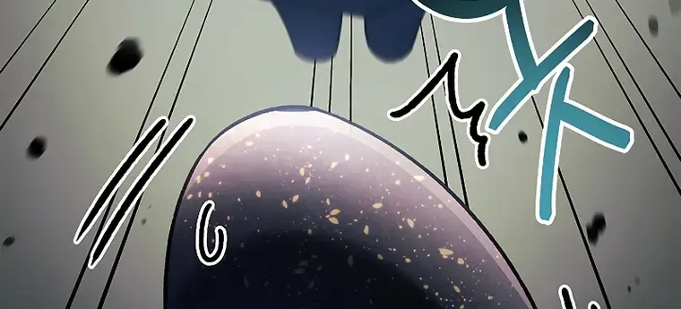Read Regressor Instruction Manual chapter 82 image 86 on Lezhin