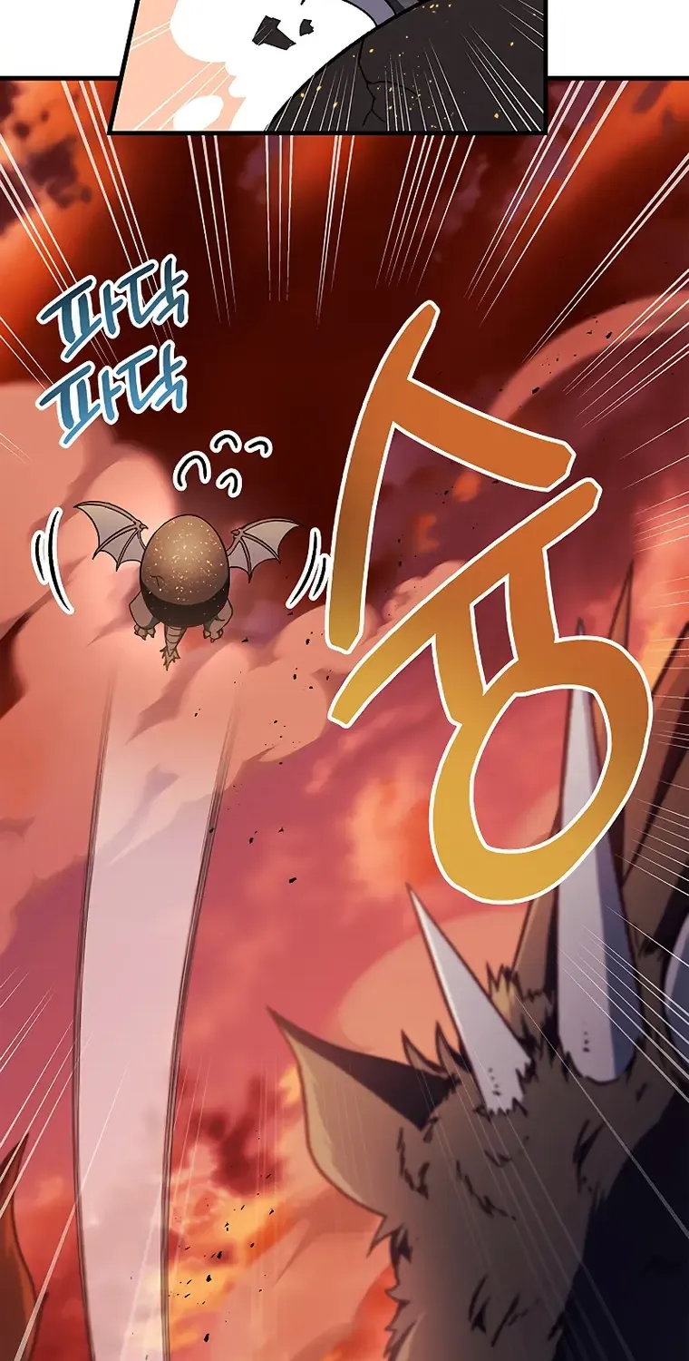 Read Regressor Instruction Manual chapter 82 image 88 on Lezhin