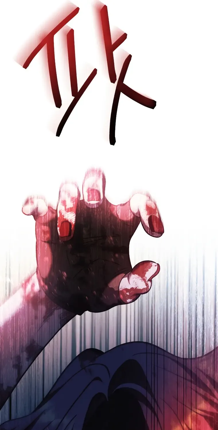 Read Regressor Instruction Manual chapter 83 image 106 on Lezhin