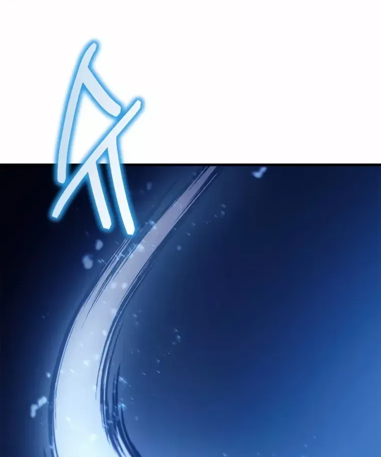 Read Regressor Instruction Manual chapter 83 image 111 on Lezhin