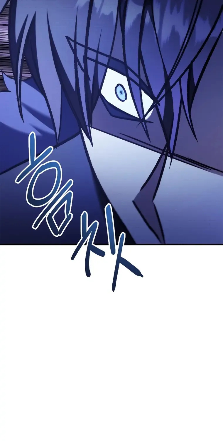 Read Regressor Instruction Manual chapter 83 image 142 on Lezhin