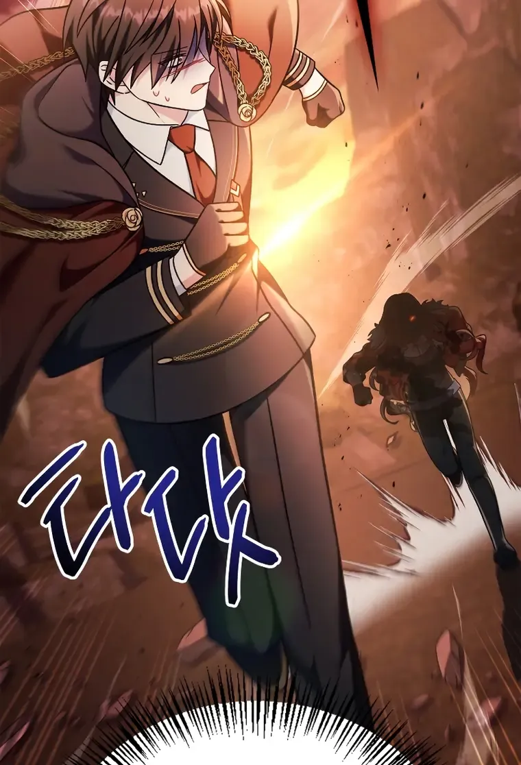 Read Regressor Instruction Manual chapter 83 image 39 on Lezhin